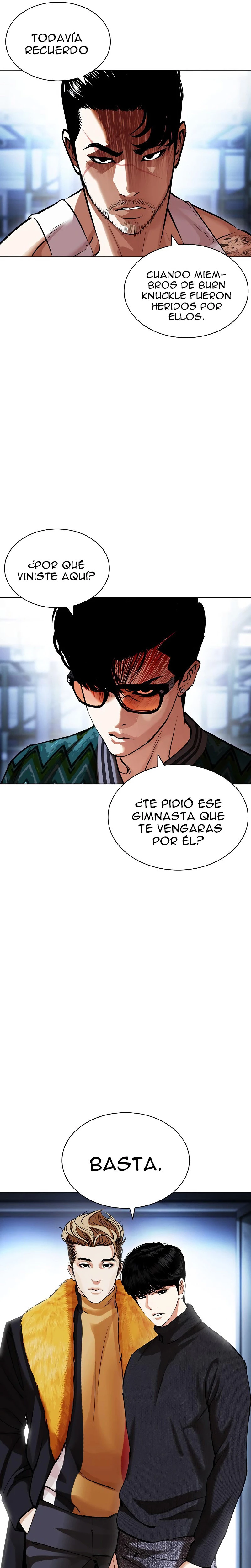Nueva cara Capitulo 431 página 5