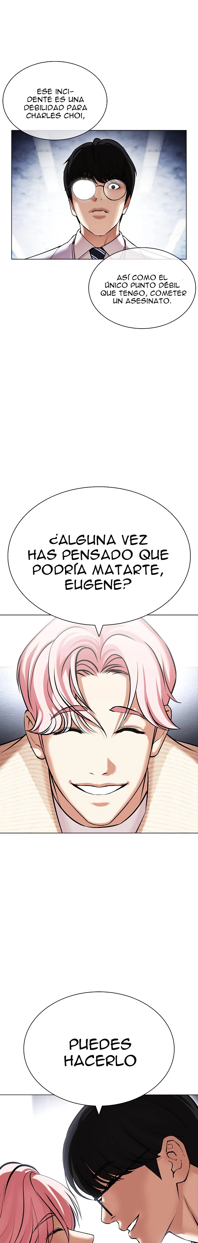 Nueva cara Capitulo 432 página 12