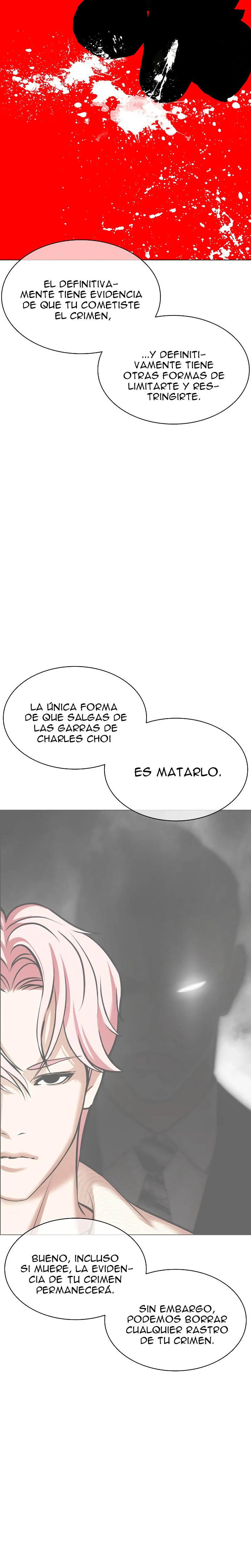 Nueva cara Capitulo 432 página 16