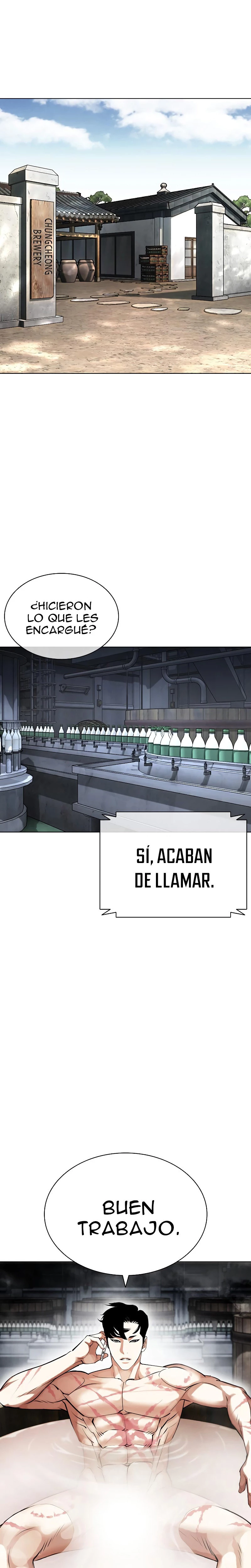 Nueva cara Capitulo 434 página 34