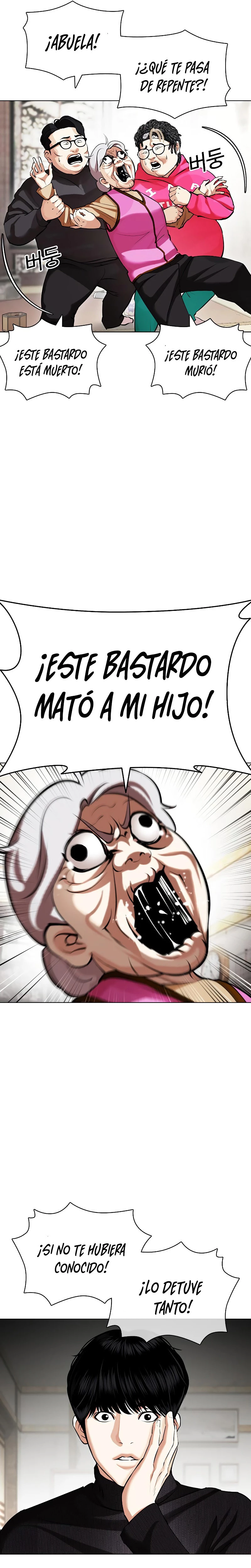 Nueva cara Capitulo 434 página 4