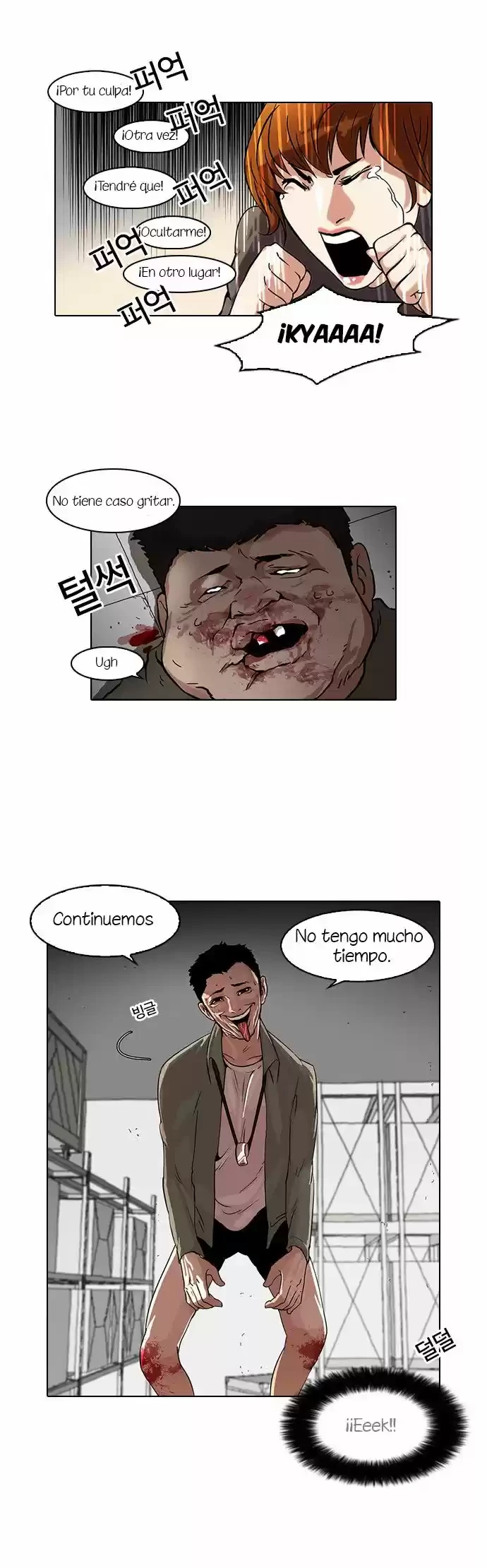 Nueva cara Capitulo 44 página 11