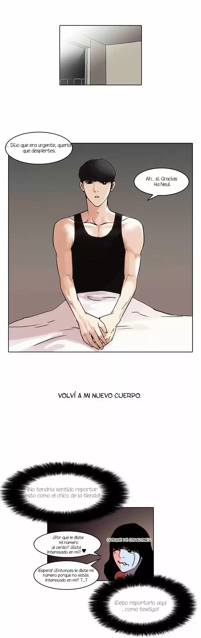 Nueva cara Capitulo 44 página 17
