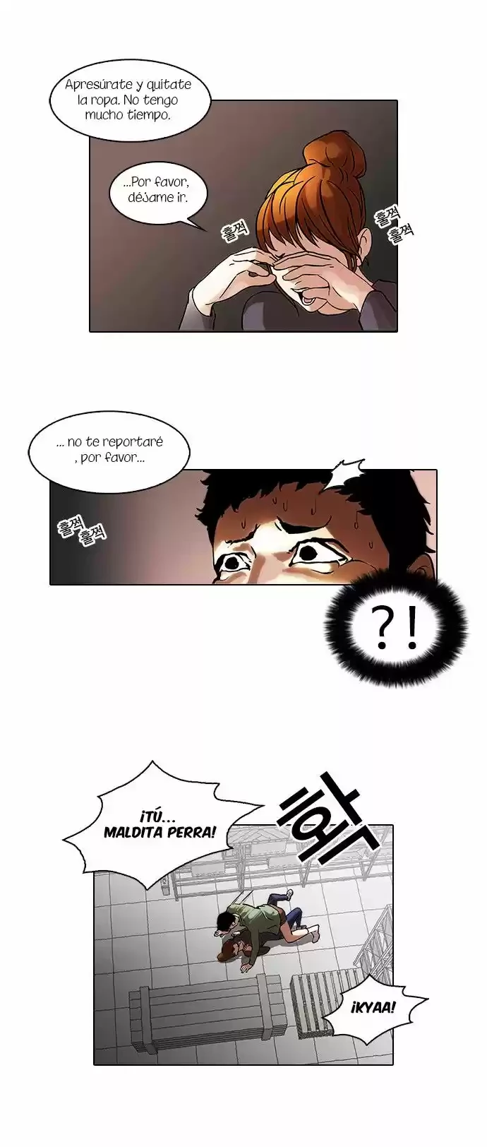 Nueva cara Capitulo 44 página 22