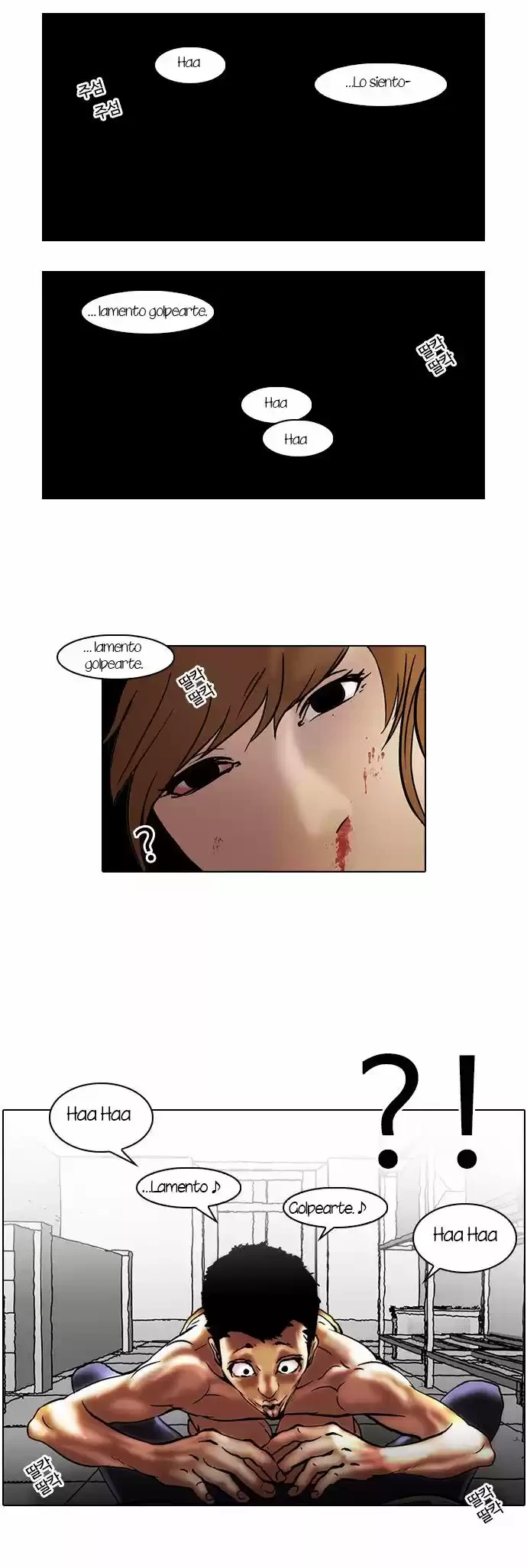 Nueva cara Capitulo 44 página 24