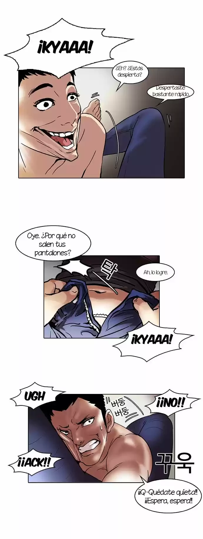 Nueva cara Capitulo 44 página 25
