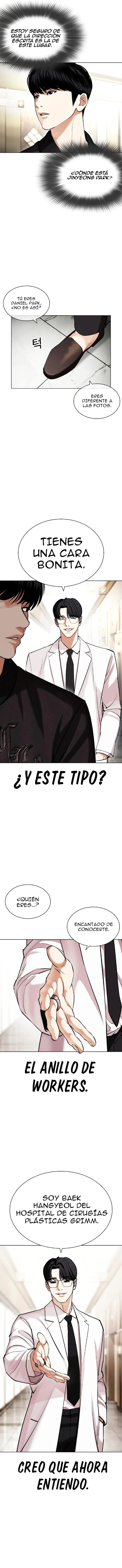 Nueva cara Capitulo 443 página 4
