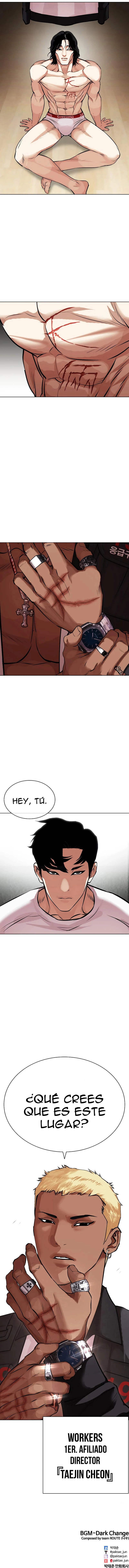 Nueva cara Capitulo 446 página 16