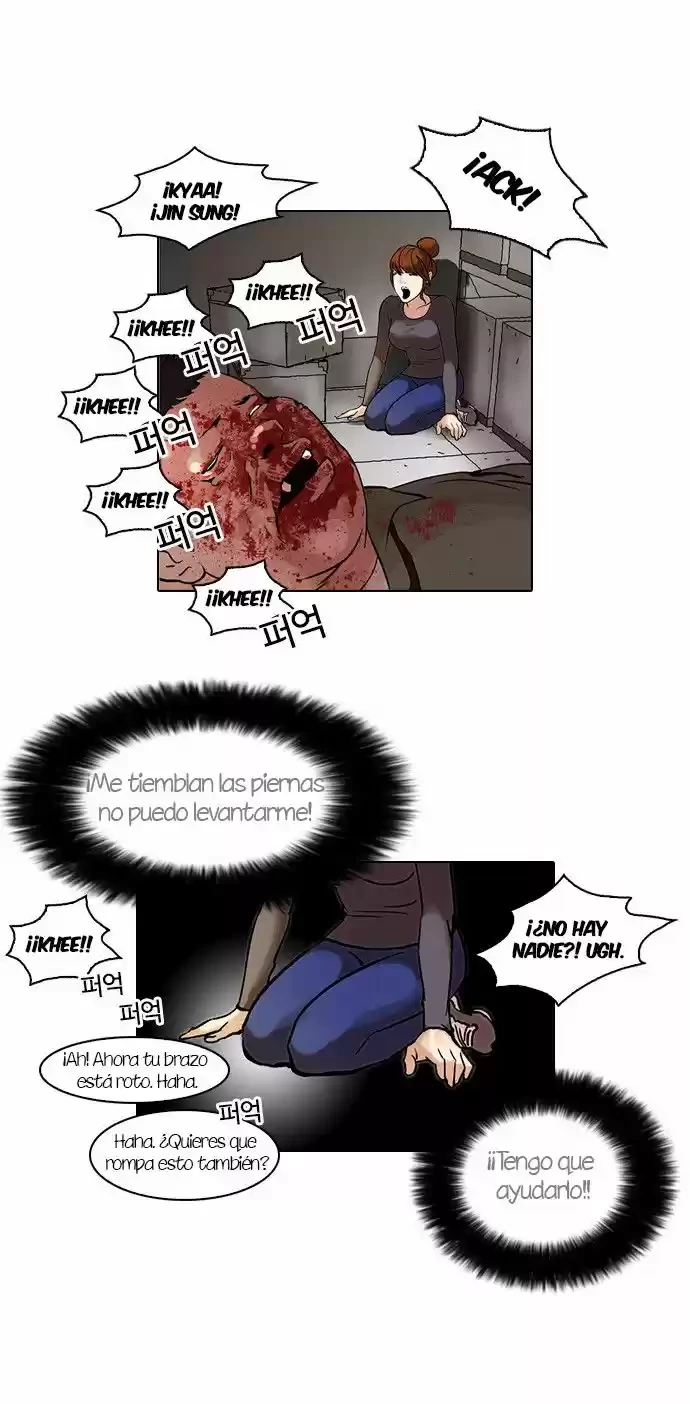Nueva cara Capitulo 45 página 13