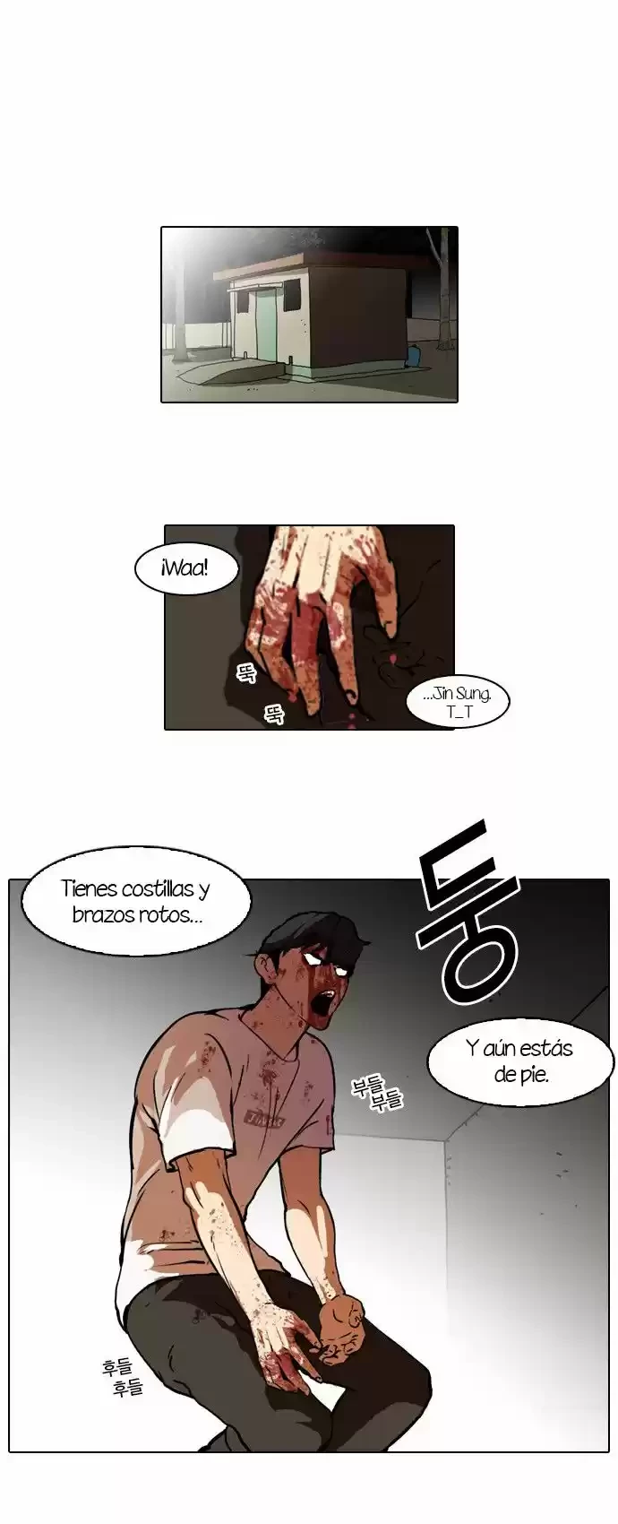 Nueva cara Capitulo 45 página 15