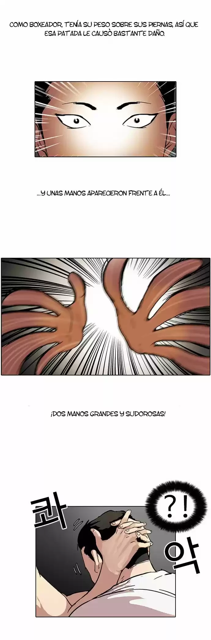 Nueva cara Capitulo 45 página 7