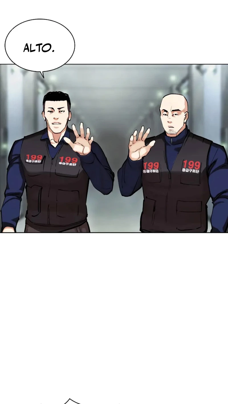 Nueva cara Capitulo 450 página 104