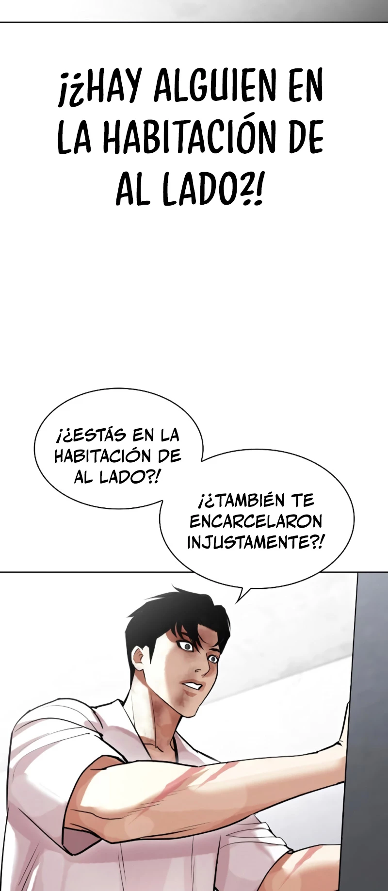 Nueva cara Capitulo 450 página 15