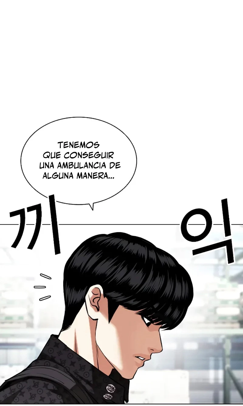Nueva cara Capitulo 450 página 50