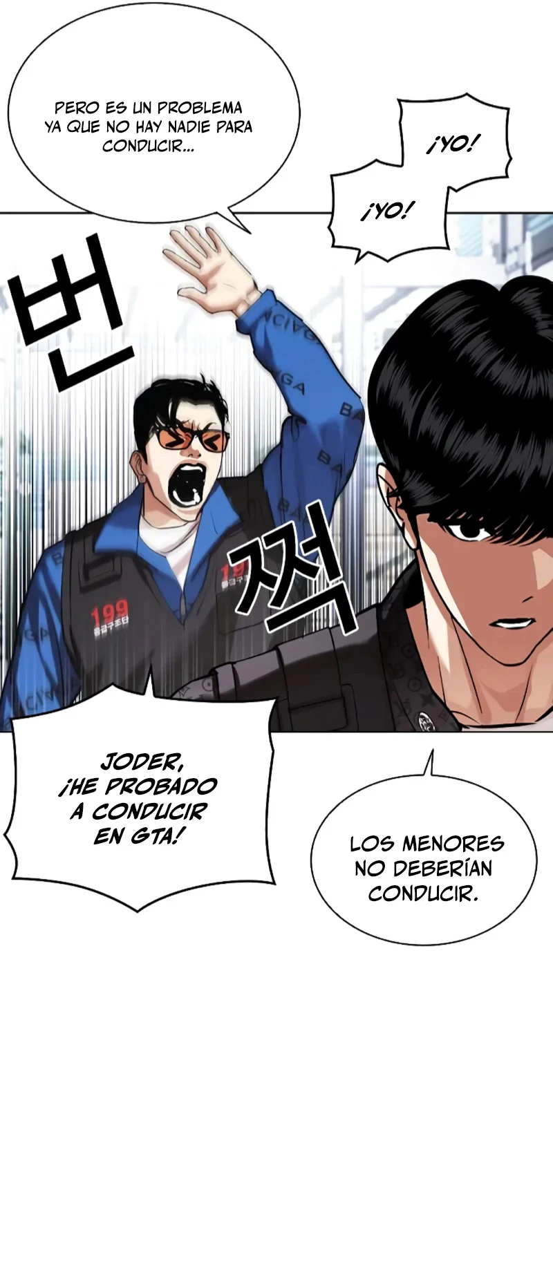Nueva cara Capitulo 450 página 57