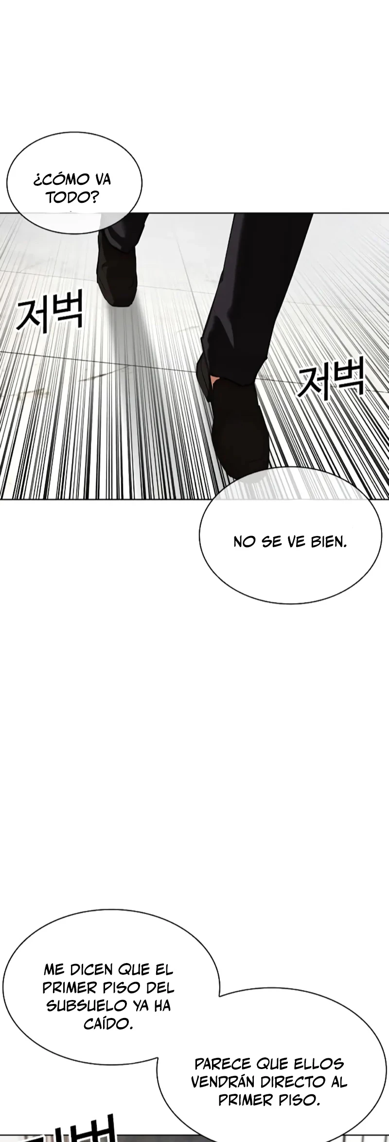 Nueva cara Capitulo 451 página 100