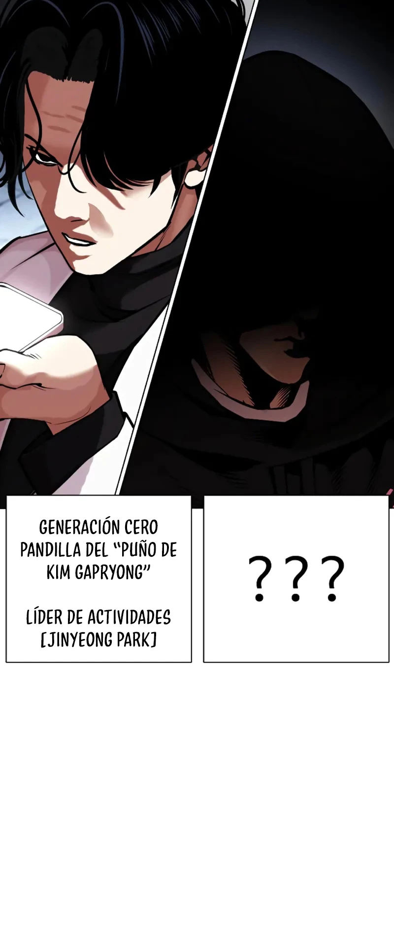 Nueva cara Capitulo 451 página 120