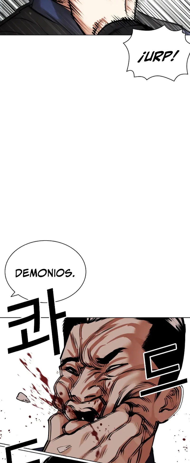 Nueva cara Capitulo 451 página 40