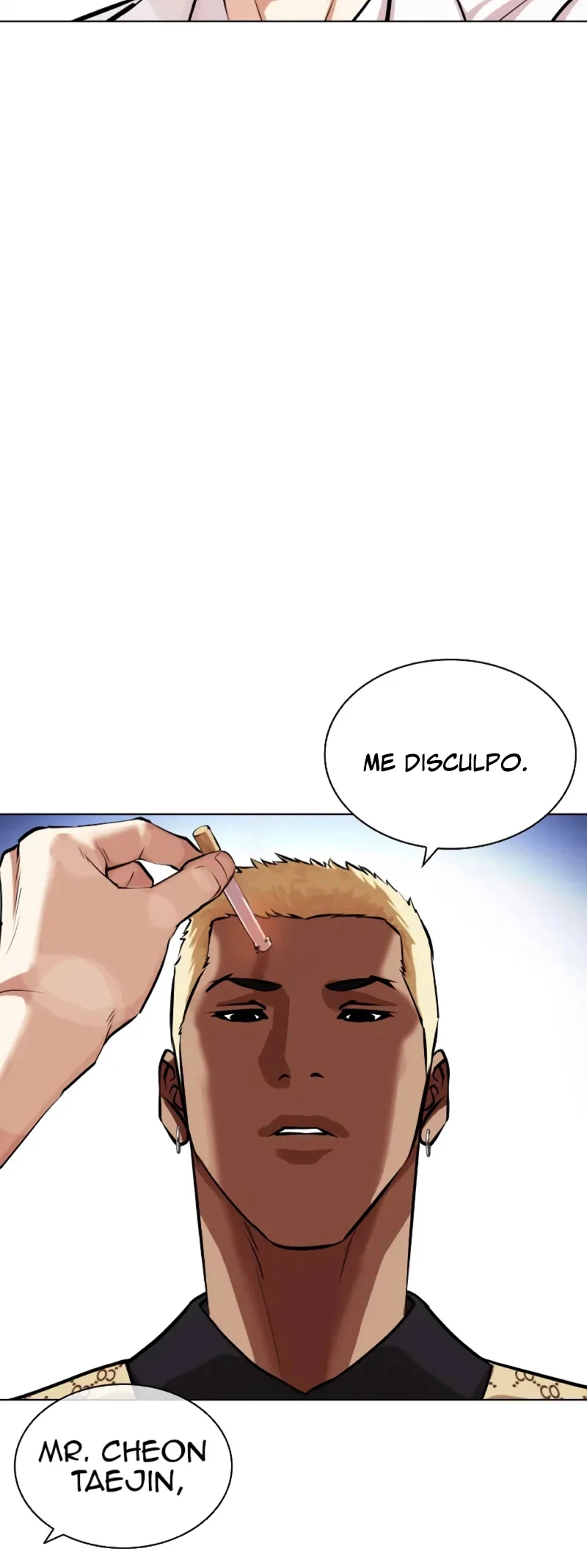 Nueva cara Capitulo 451 página 92