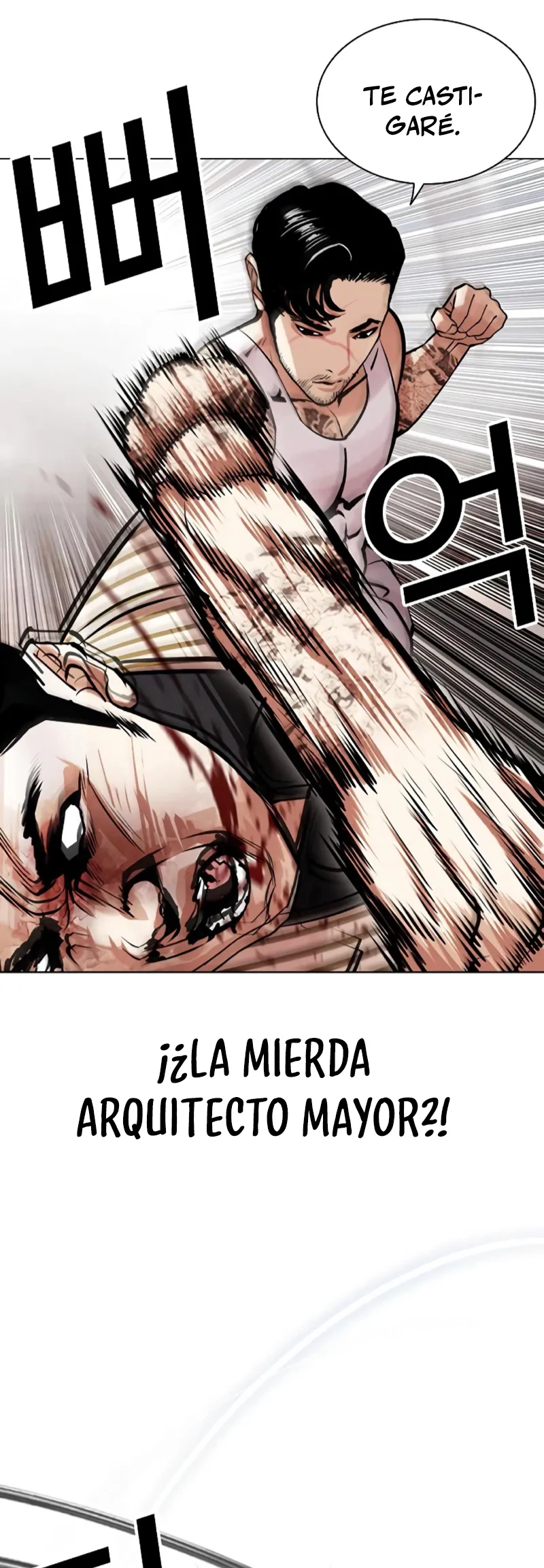Nueva cara Capitulo 452 página 102
