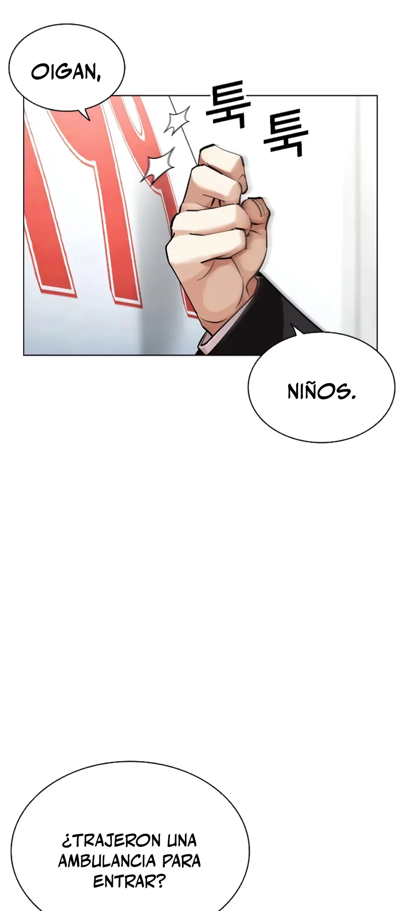 Nueva cara Capitulo 452 página 33