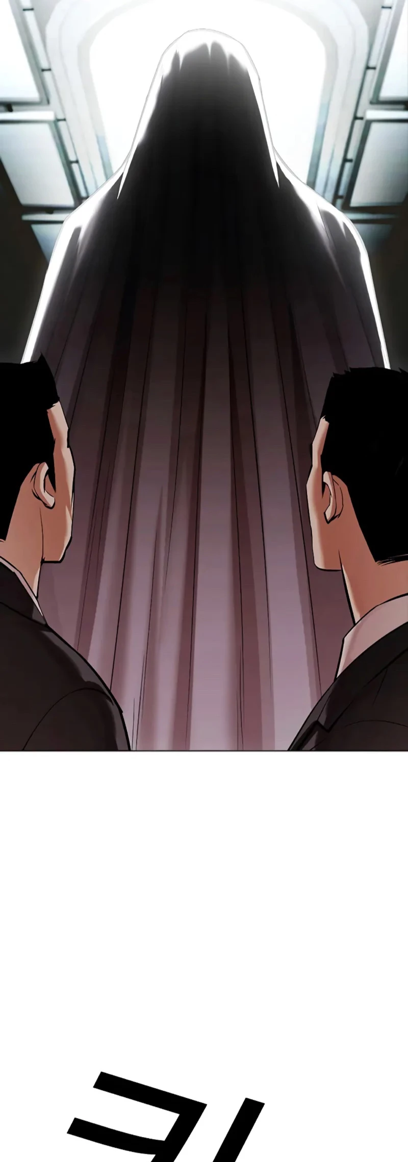 Nueva cara Capitulo 452 página 37
