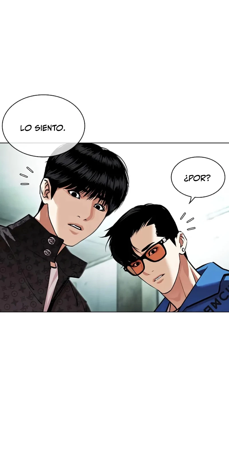 Nueva cara Capitulo 452 página 5