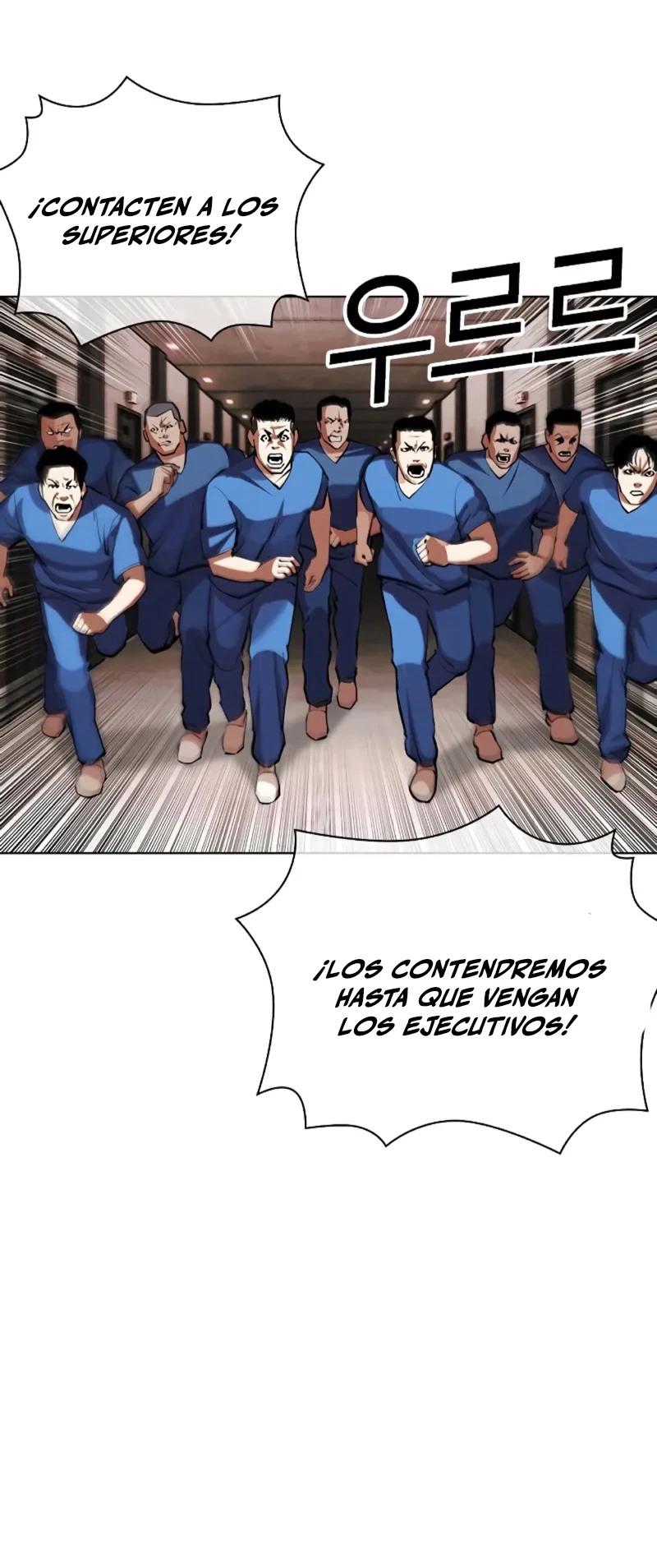 Nueva cara Capitulo 452 página 53