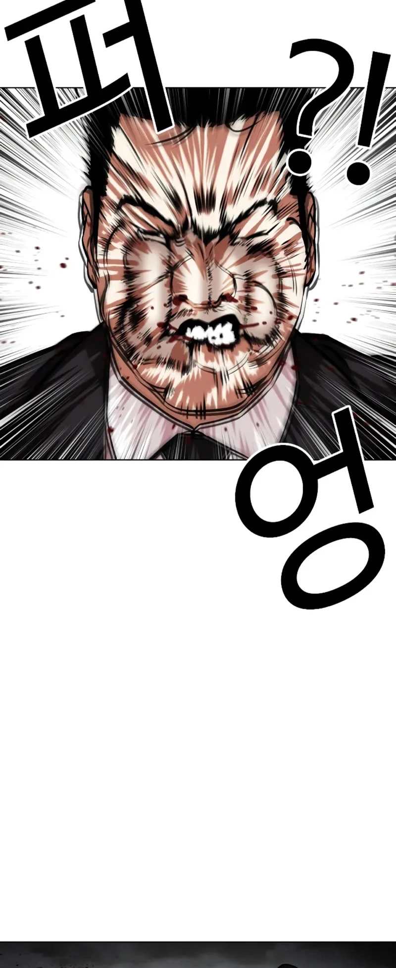 Nueva cara Capitulo 452 página 64