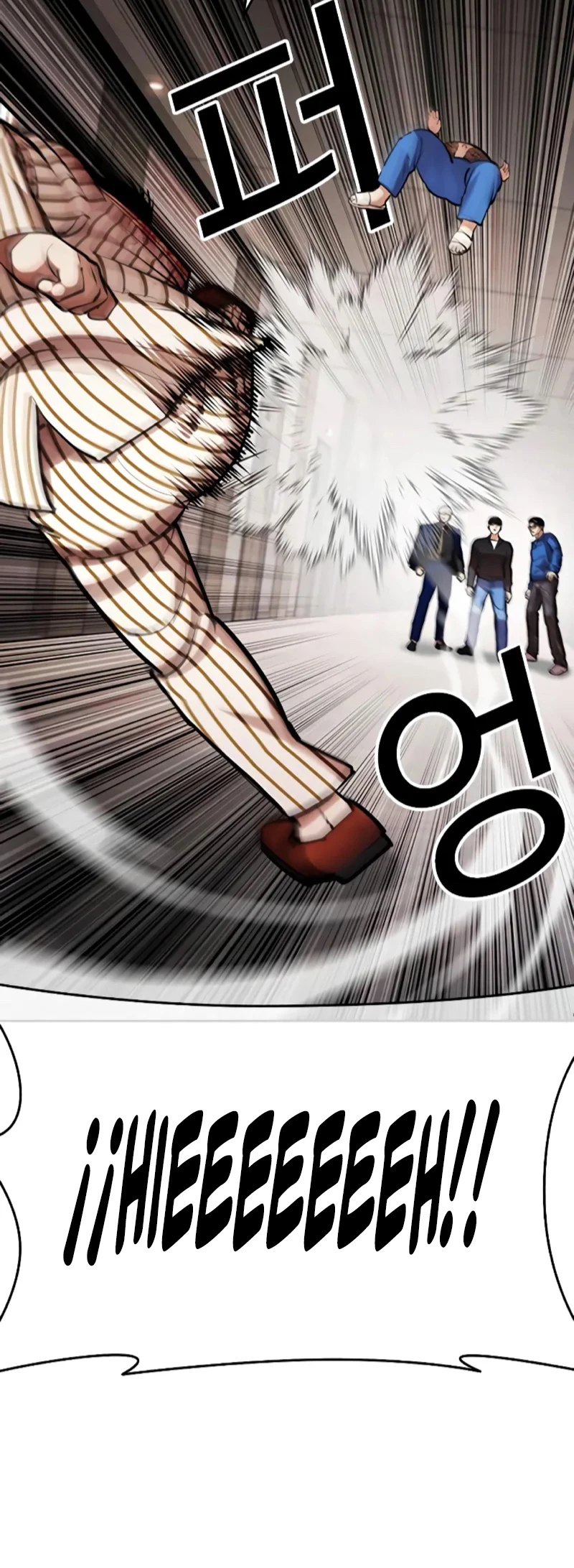 Nueva cara Capitulo 453 página 45