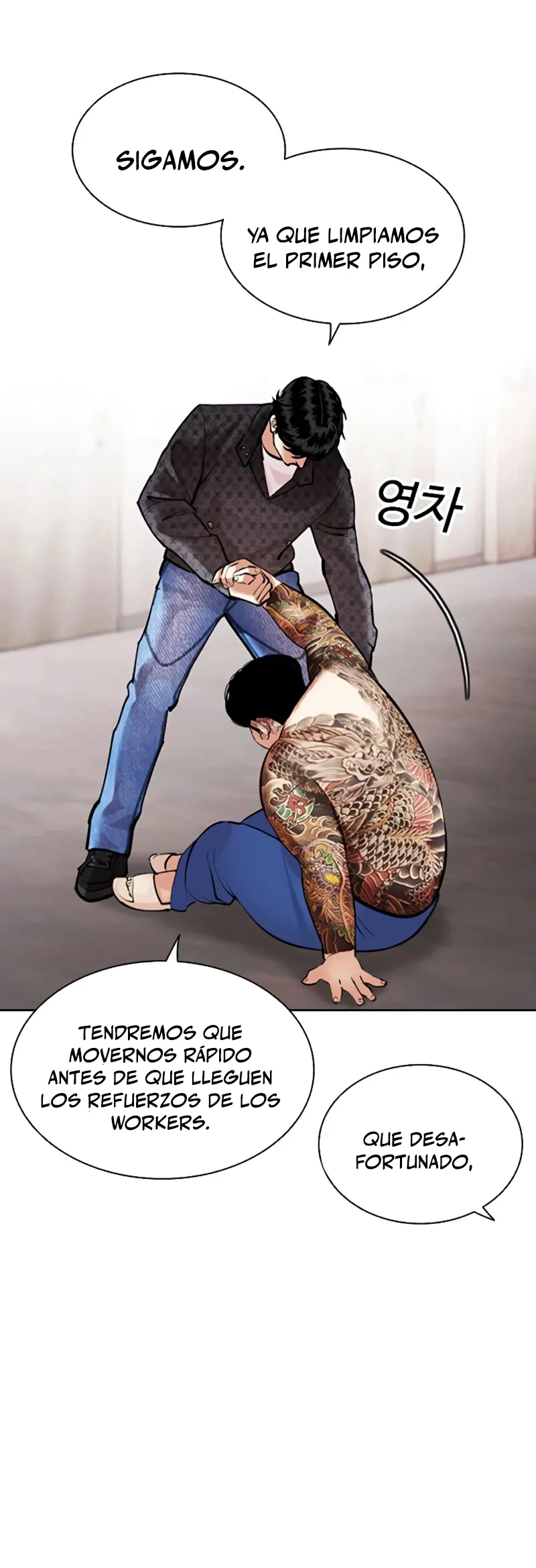 Nueva cara Capitulo 453 página 54