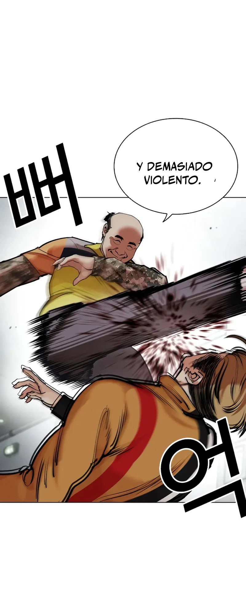 Nueva cara Capitulo 453 página 78