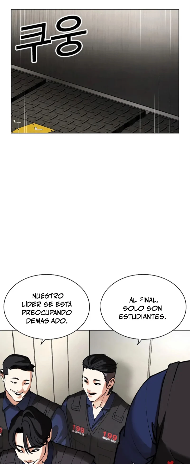 Nueva cara Capitulo 453 página 94