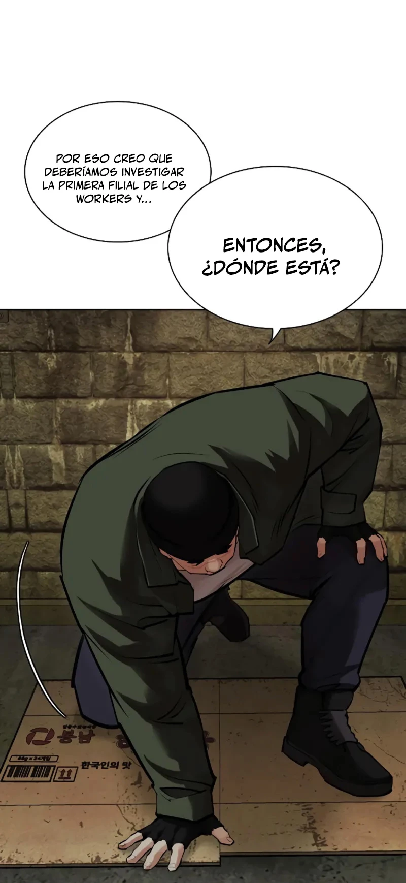 Nueva cara Capitulo 454 página 18
