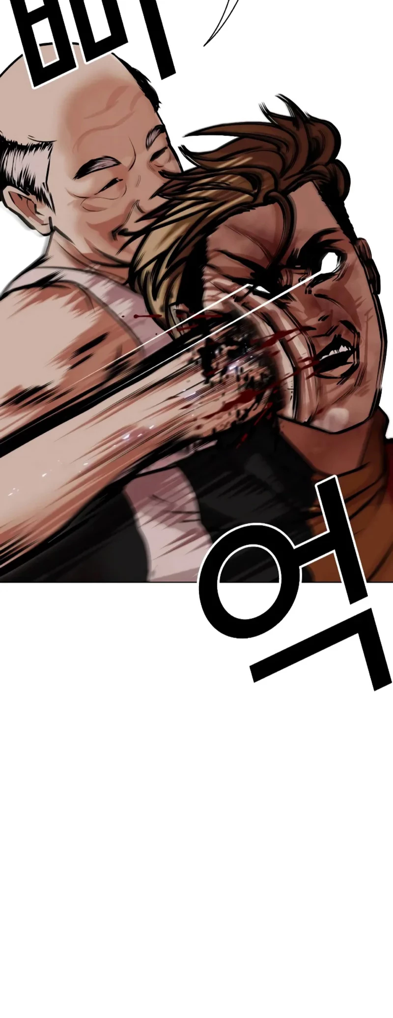 Nueva cara Capitulo 454 página 42