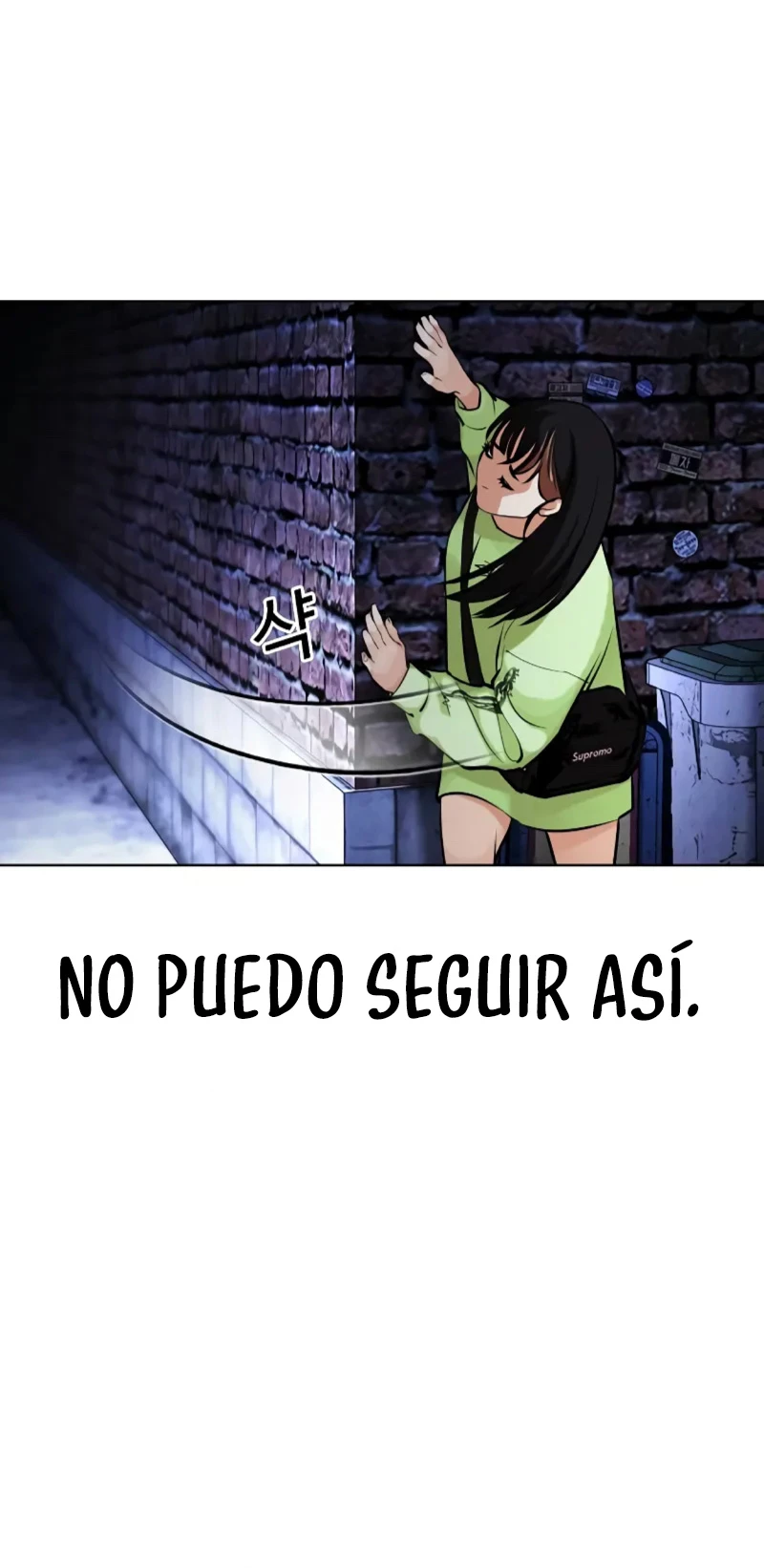 Nueva cara Capitulo 454 página 6