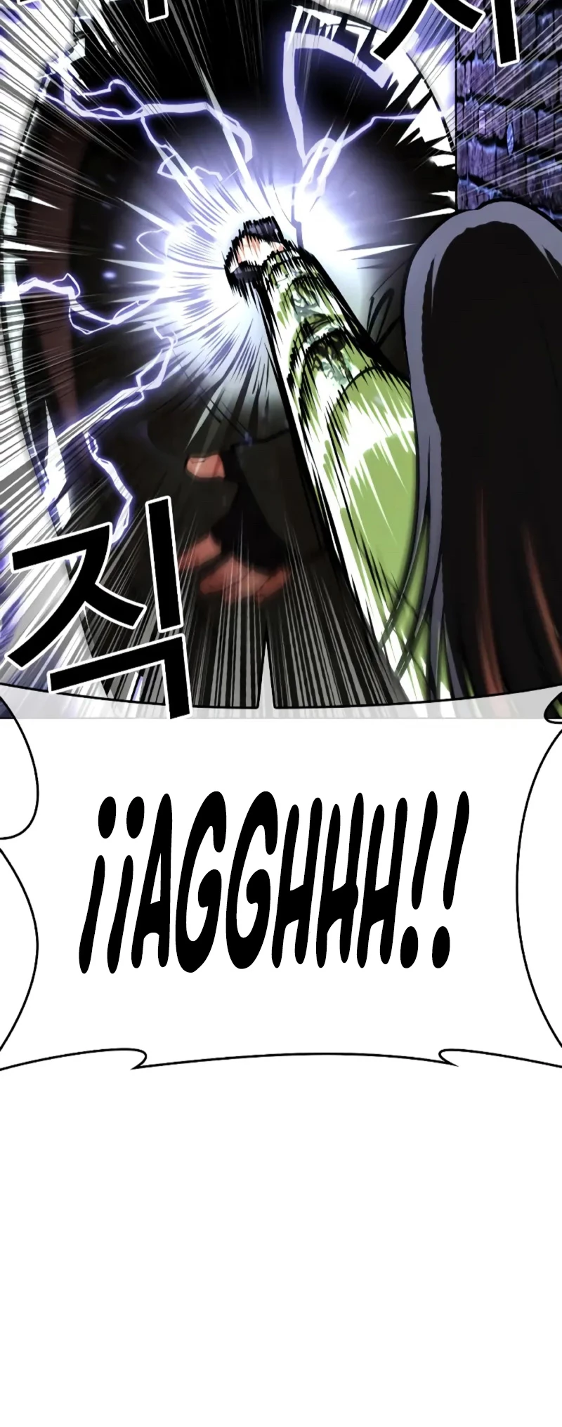 Nueva cara Capitulo 454 página 8