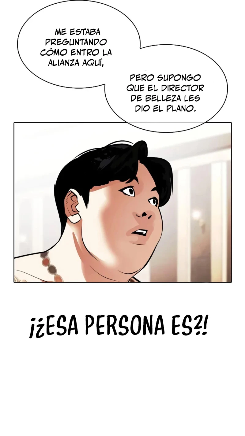 Nueva cara Capitulo 455 página 12