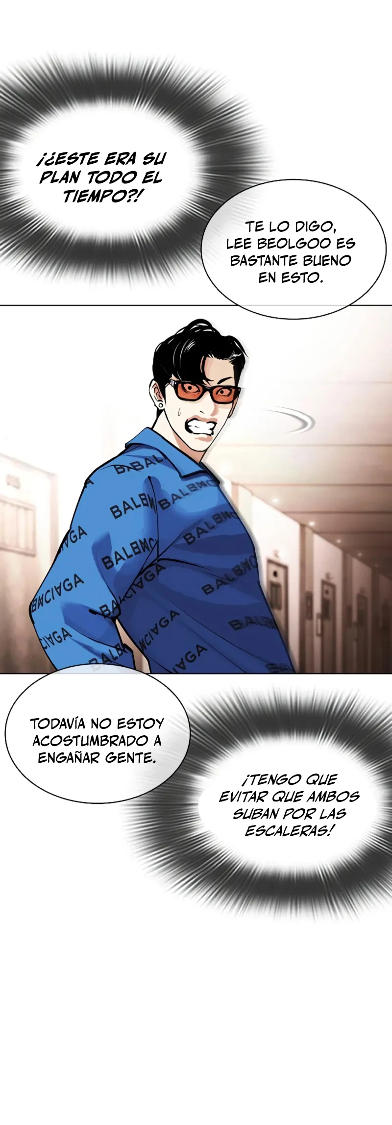 Nueva cara Capitulo 455 página 32