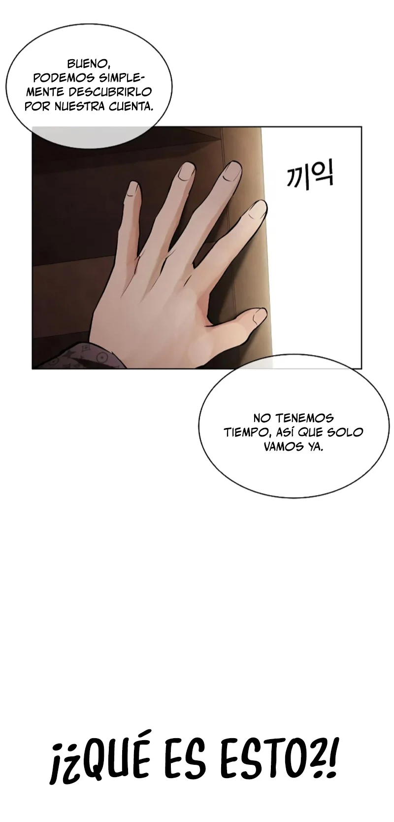 Nueva cara Capitulo 455 página 5