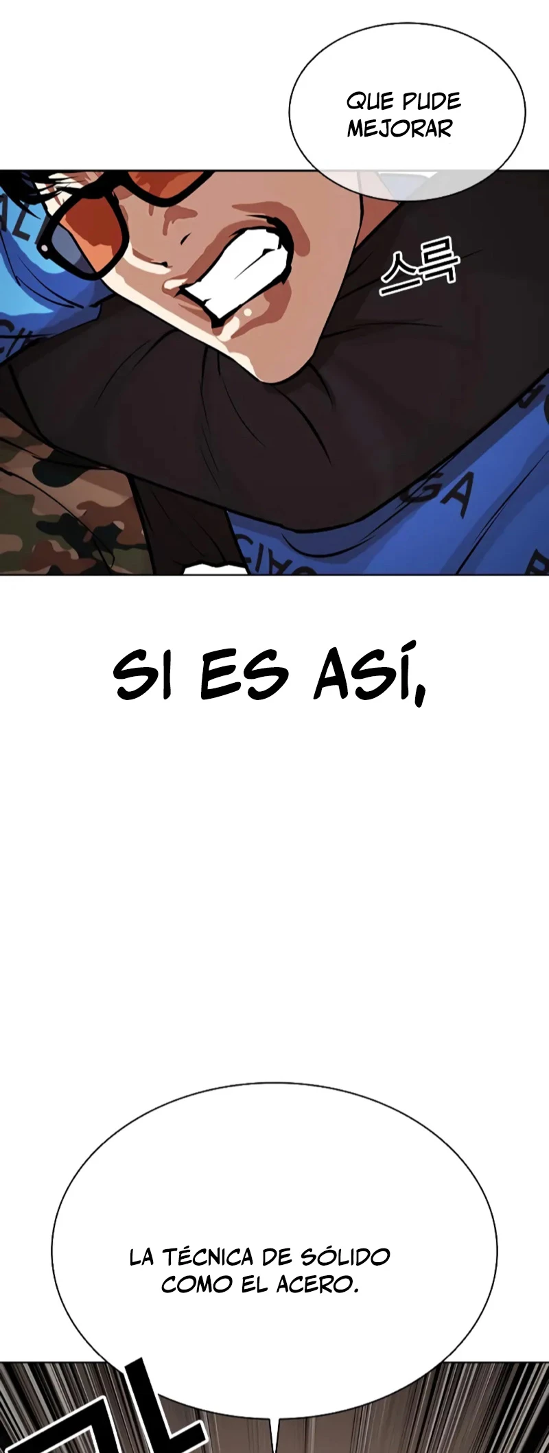 Nueva cara Capitulo 456 página 15