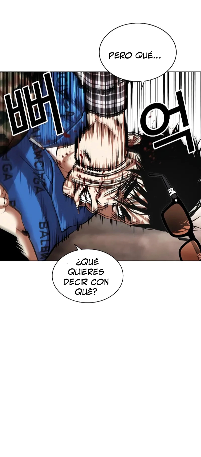 Nueva cara Capitulo 456 página 17