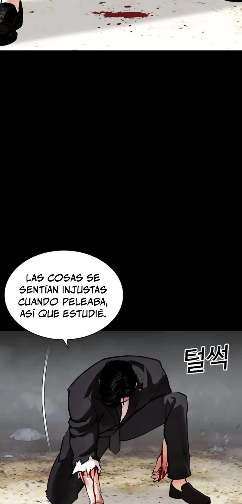 Nueva cara Capitulo 458 página 31