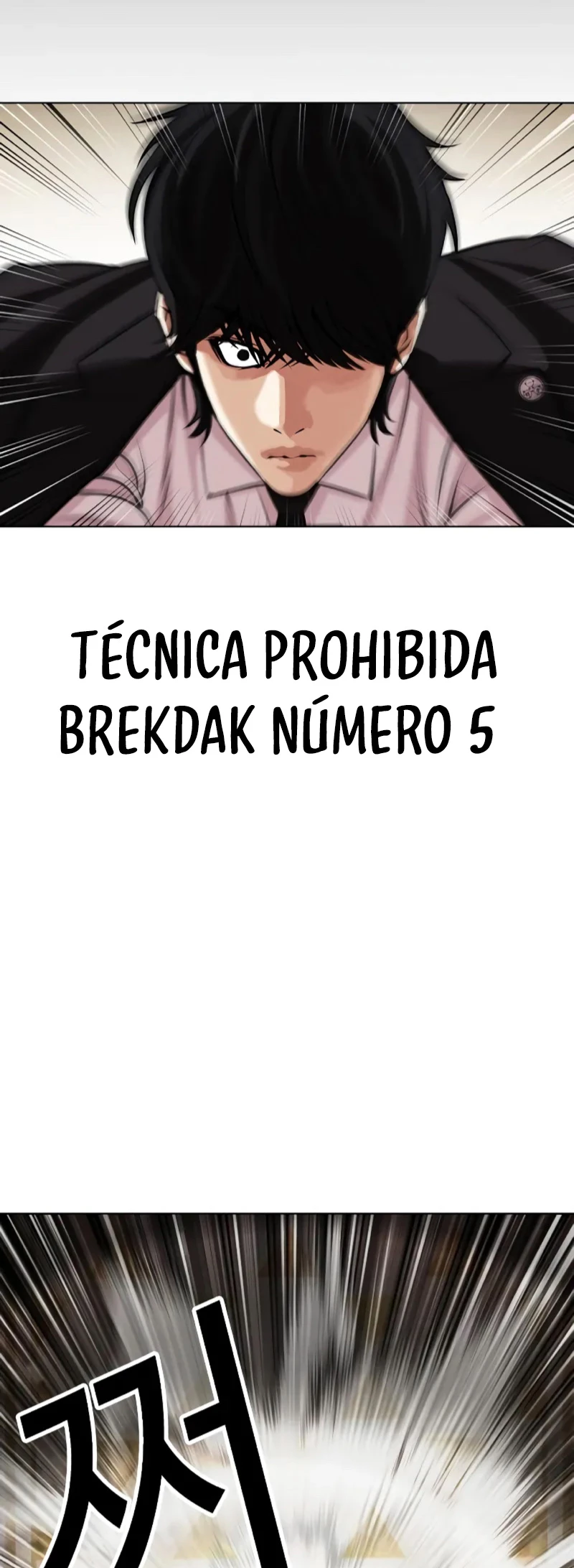 Nueva cara Capitulo 458 página 90