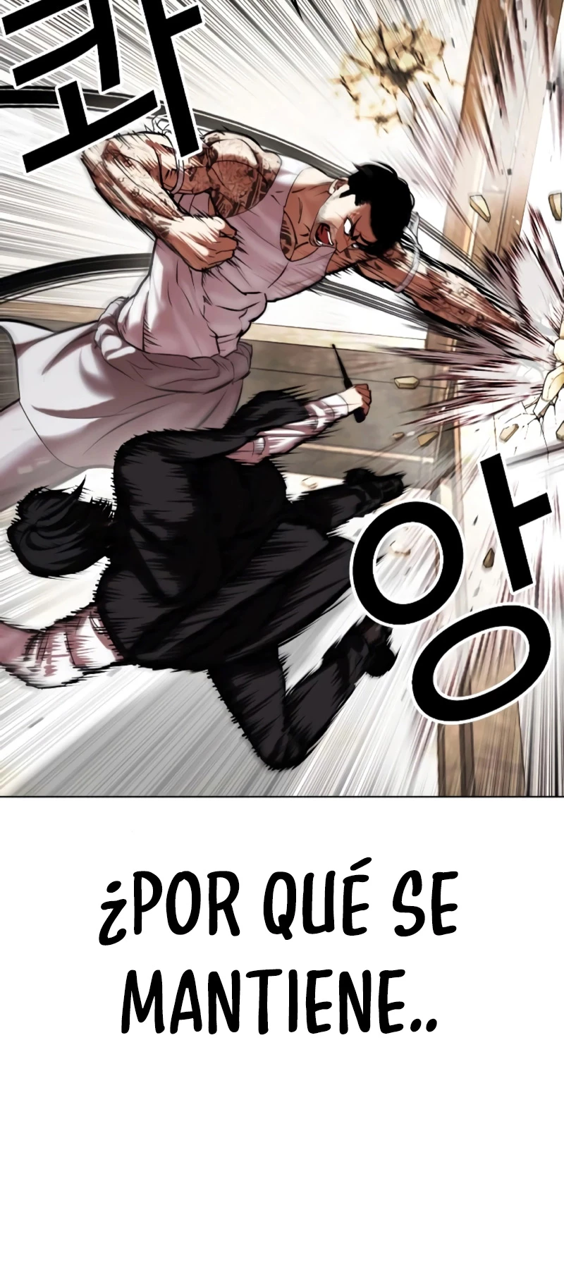 Nueva cara Capitulo 459 página 22