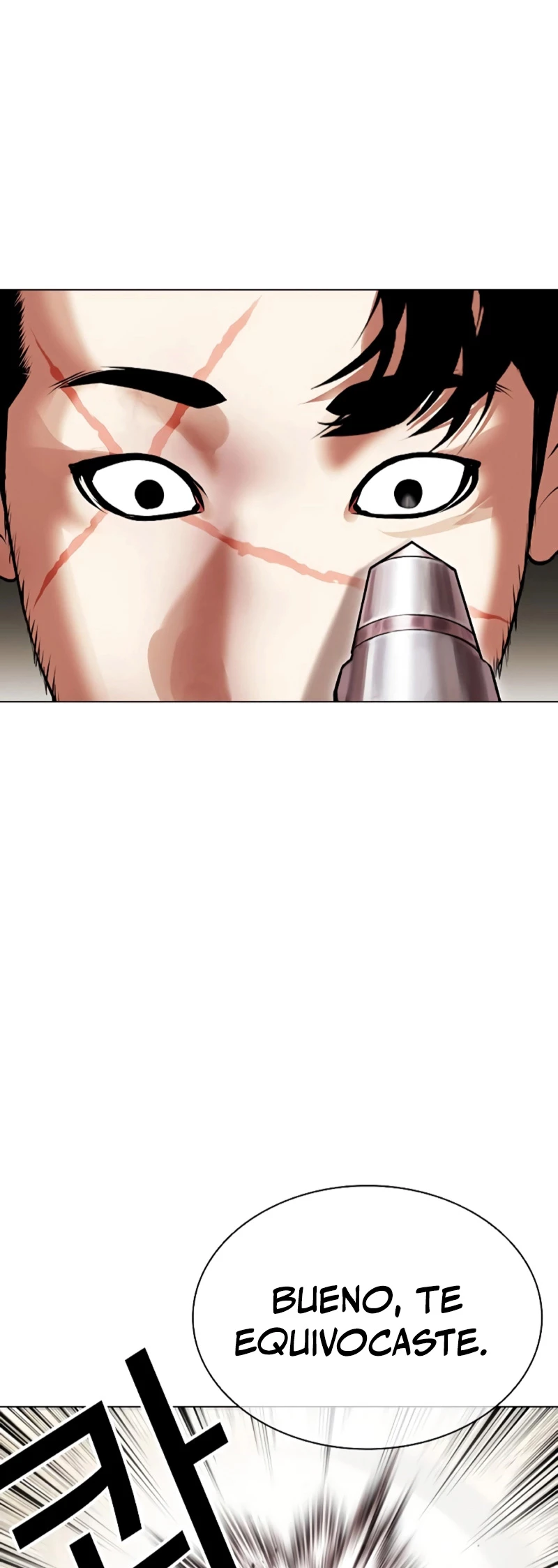 Nueva cara Capitulo 459 página 24