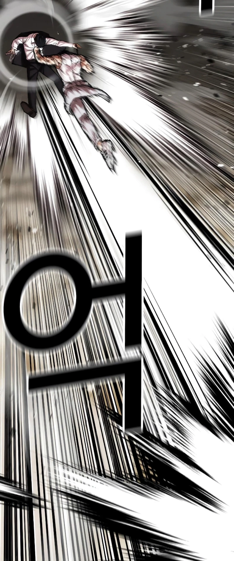 Nueva cara Capitulo 459 página 97