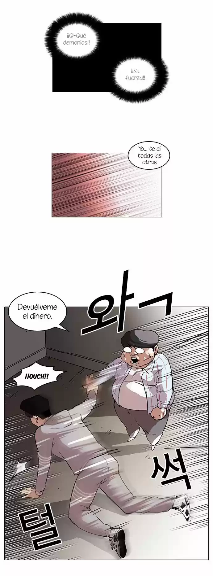 Nueva cara Capitulo 46 página 23