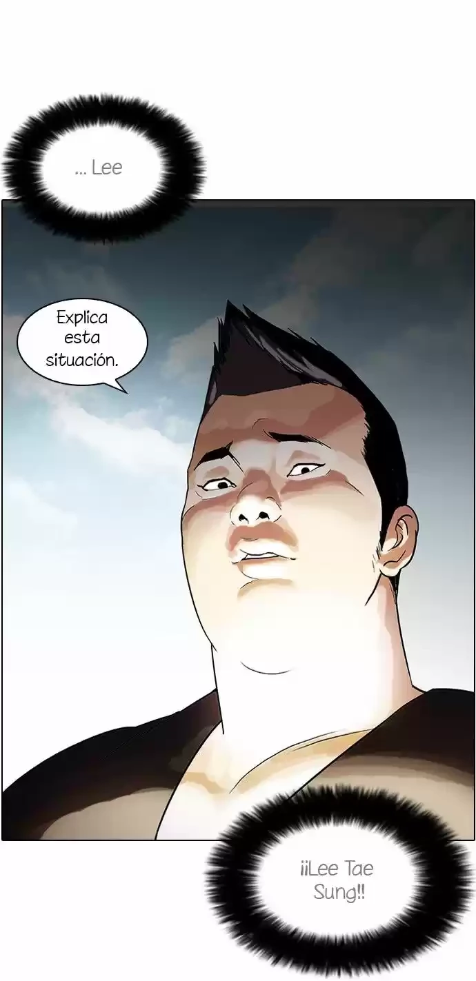 Nueva cara Capitulo 46 página 32