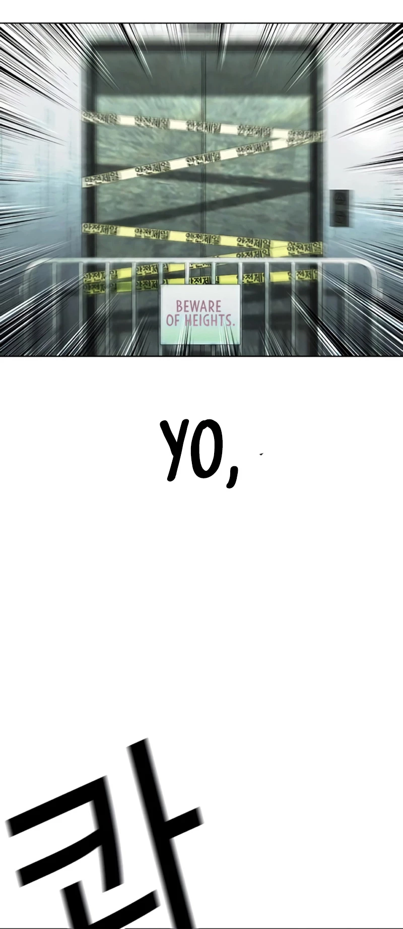 Nueva cara Capitulo 460 página 74
